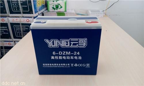  云孚60V20AH电池